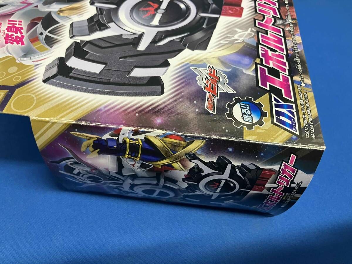  DXエボルトリガー 仮面ライダービルド 仮面ライダー キャラクター玩具
