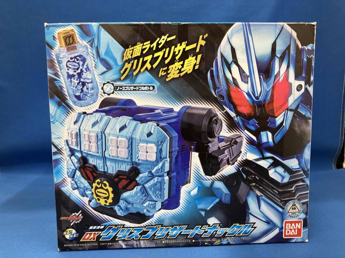 現状品 変身凍拳 DXグリスブリザードナックル プレバン限定 仮面