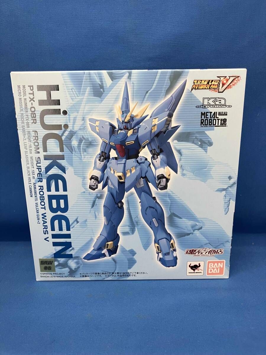 遊戯王 粛声なる守護者ローガーディアン プレイマット MASTER DUEL