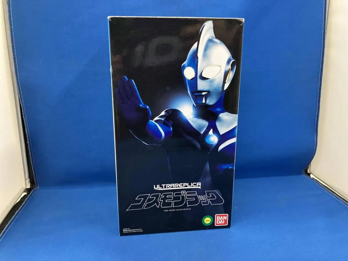 2026年最新】ウルトラマンコスモス ウルトラレプリカ コスモプラックの