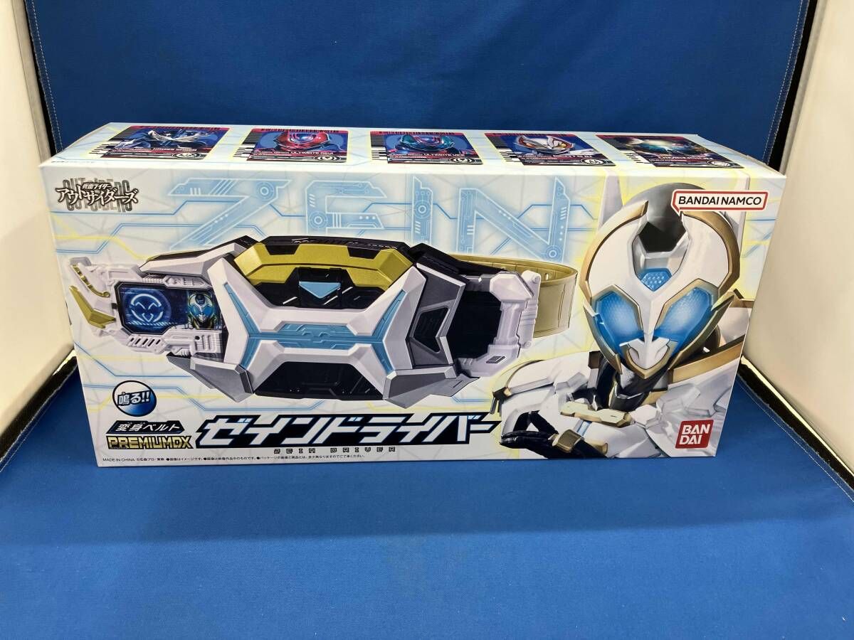 変身ベルト PREMIUM DX ゼインドライバー プレバン 仮面ライダーアウトサイダーズ