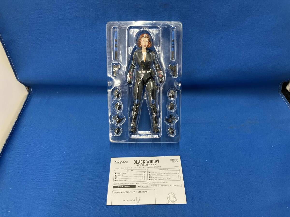 現状品 S.H.Figuarts ブラック・ウィドウ(アベンジャーズ/エイジ・オブ 
