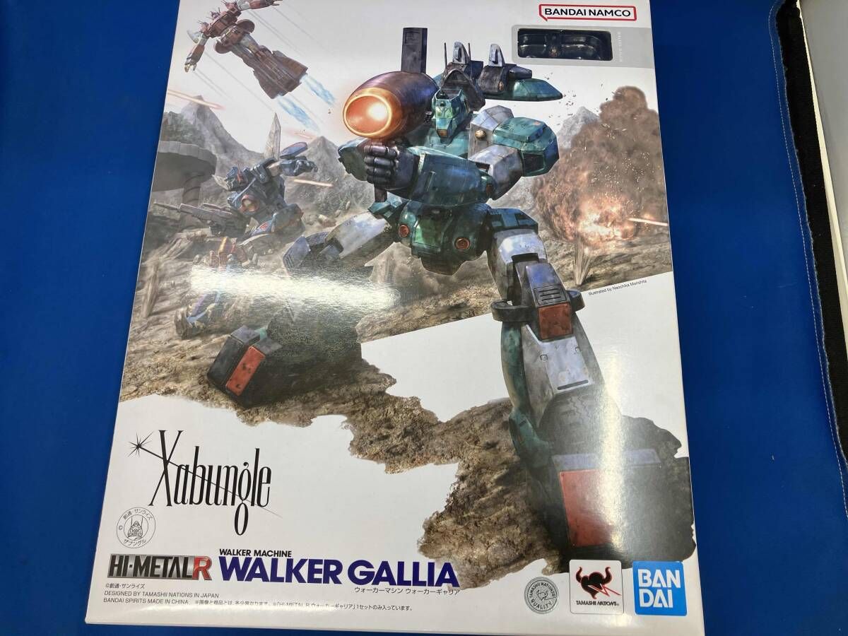 バンダイ ウォーカーギャリア HI-METAL R 戦闘メカ ザブングル - メルカリ