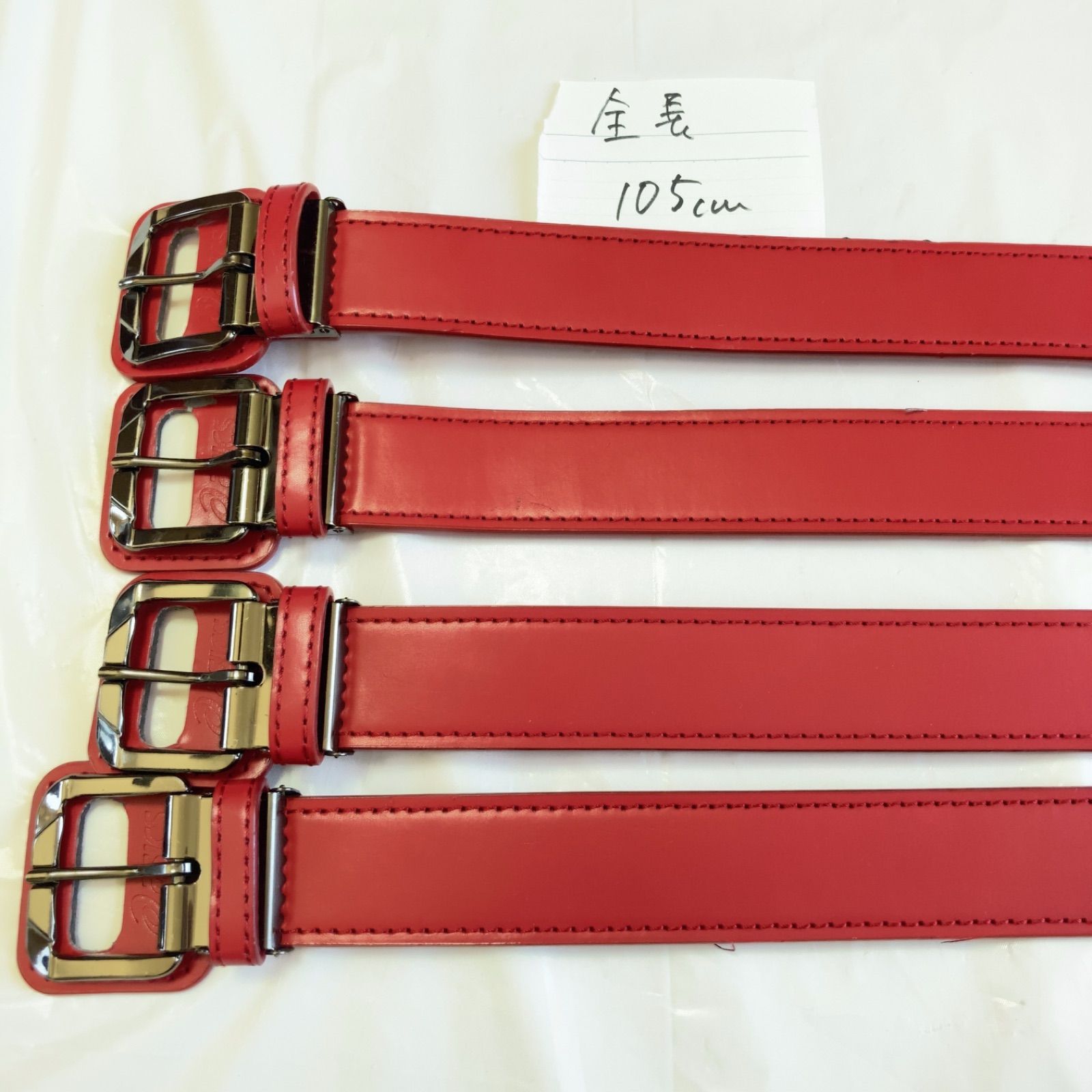 A489 アシックス 赤いベルト 野球・ソフトボールで使用可 - メルカリ