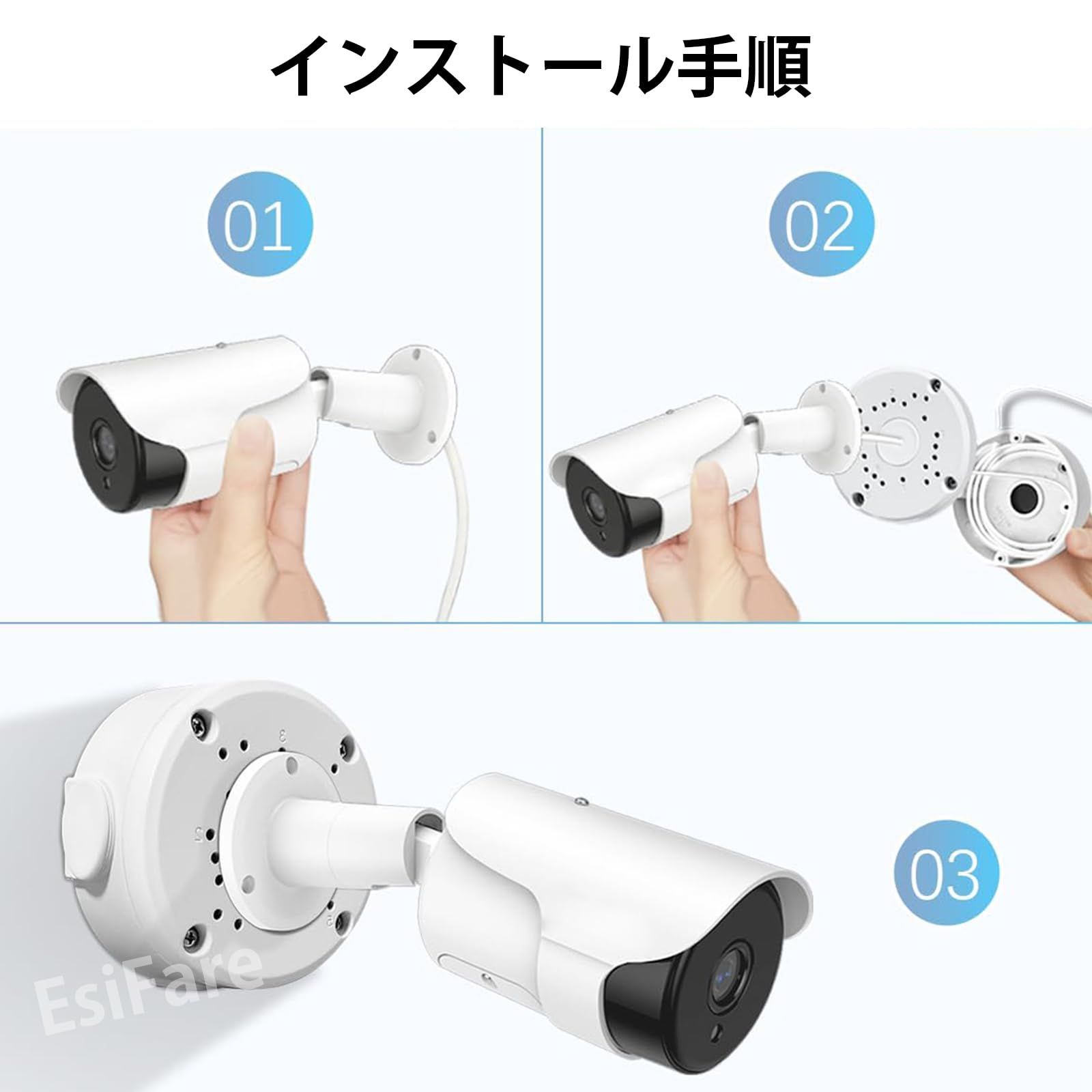 新品 防犯カメラ取付ボックス カメラ用 防水ジャンクションボックス