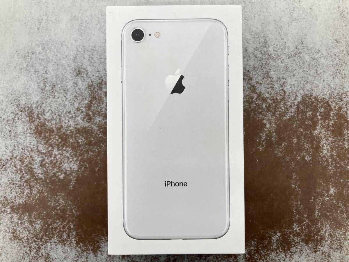 スマートフォン本体 iPhone 8 MQ792J/A 64GB Apple SIMフリー iPhone8 64GB シルバー [Silver] MQ792J/A Apple