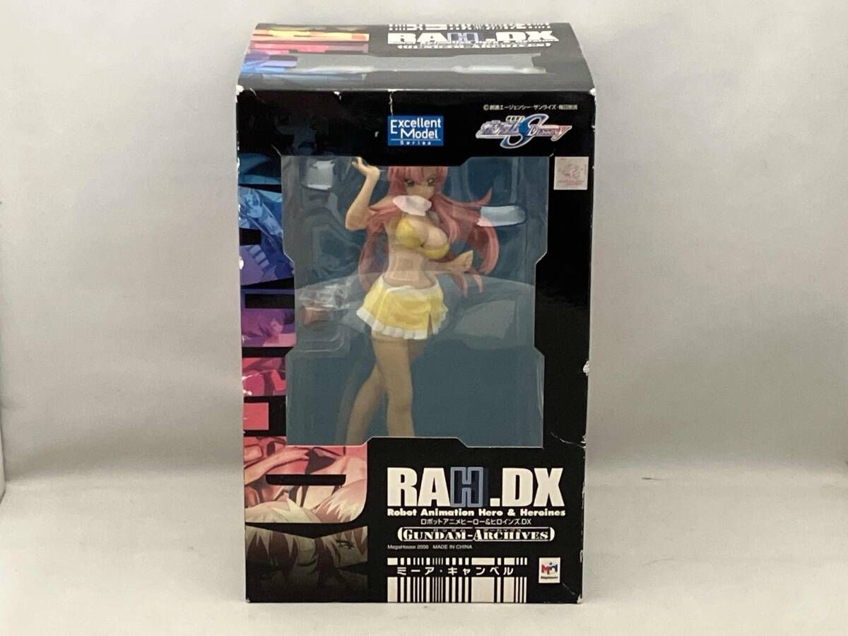 外箱傷みあり】 メガハウス ミｰア・キャンベル エクセレントモデル