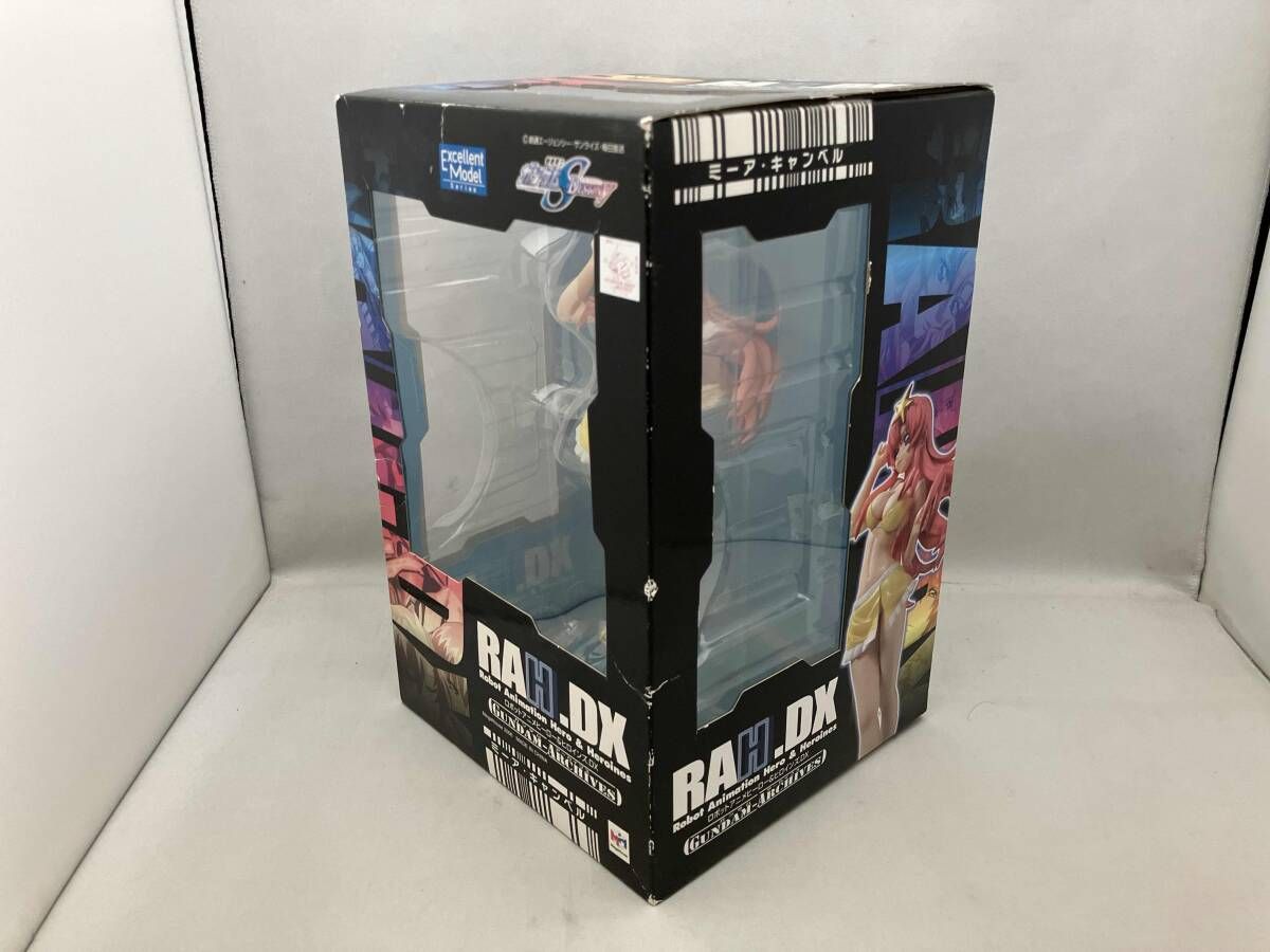 外箱傷みあり】 メガハウス ミｰア・キャンベル エクセレントモデル