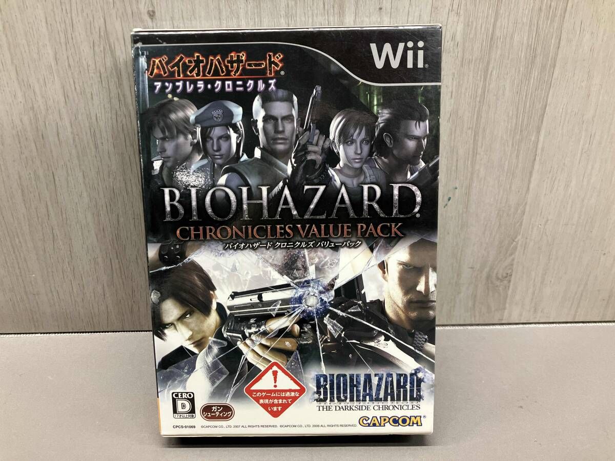 バイオハザードクロニクルズバリューパック バイオハザード クロニクルズ バリューパック - Wii Amazon | バイオ