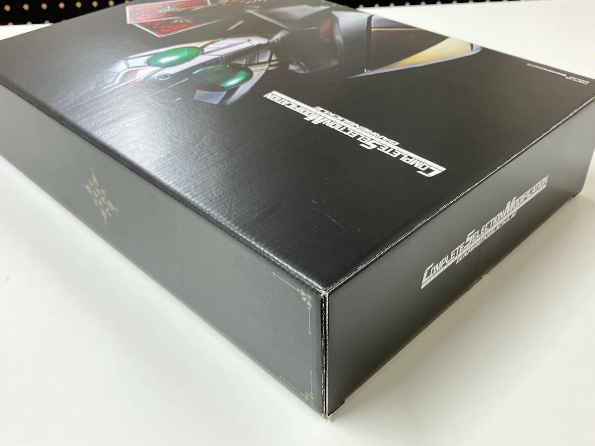 CSM ギャレンバックル