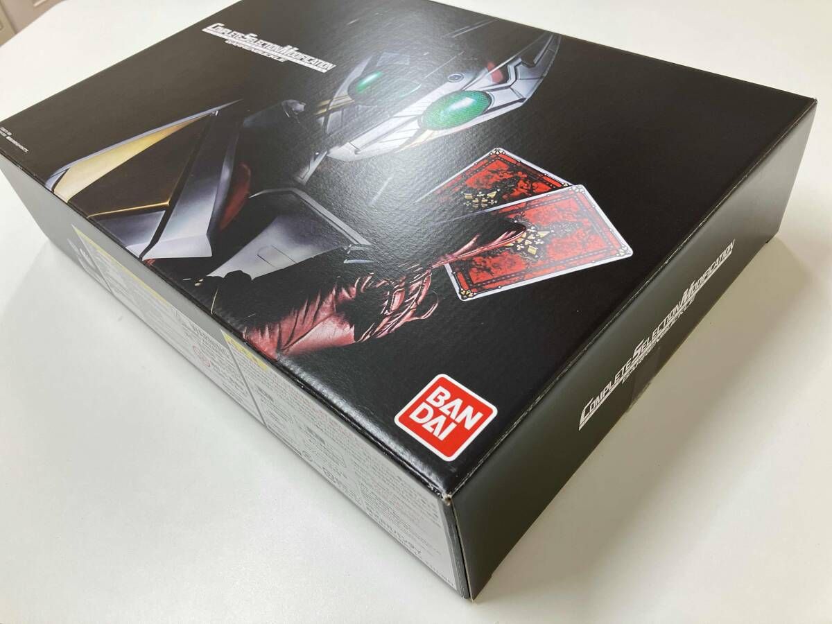 仮面ライダー剣 ブレイド