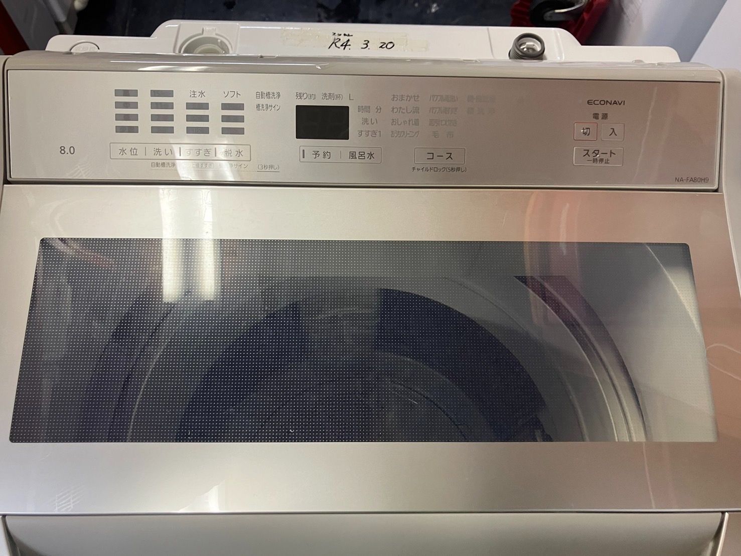 中古】大阪引取限定 Panasonic NA-FA80H9 縦型洗濯機 8kg 本体 - メルカリ