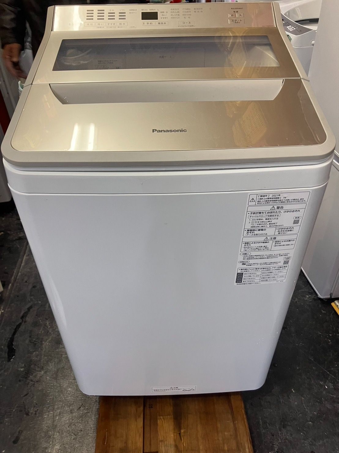 中古　洗濯機　８kg  Panasonic NA-FR80H5 2011年製 Panasonic(パナソニック)の8.0kg縦型洗濯乾燥機「NA-FR80H5」をご紹介