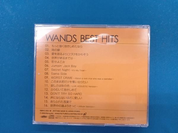 WANDS CD WANDS BEST HITS - メルカリ