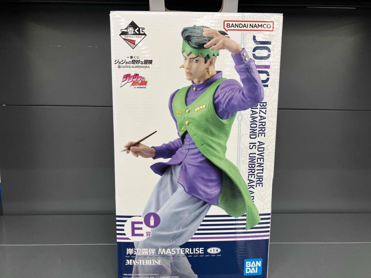 ジョジョの奇妙な冒険 1番くじ 岸辺露伴 フィギュア E賞MASTERLISE E賞 岸辺露伴 MASTERLISE 一番くじ ジョジョの奇妙な冒険 DIAMOND IS
