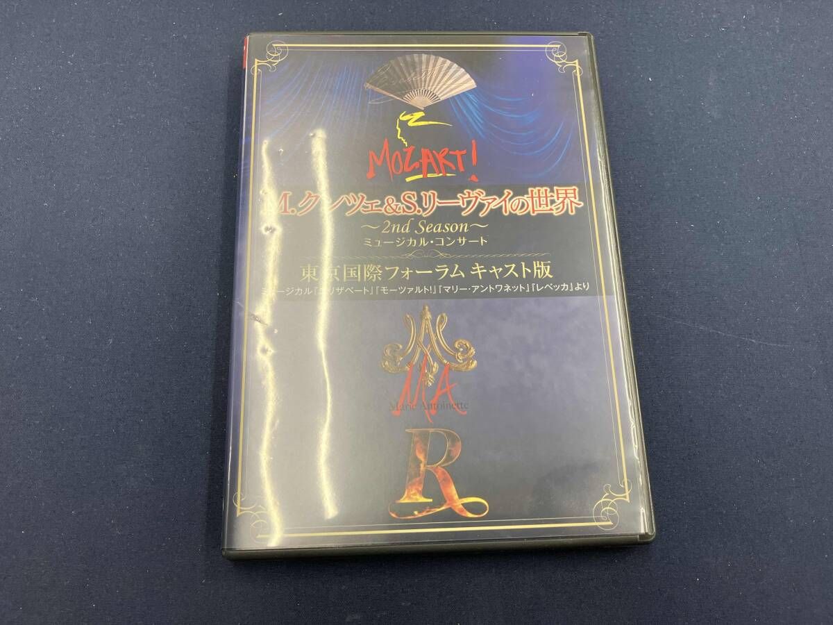 DVD M.クンツェ&S.リーヴァイの世界~2nd Season~ミュージカル