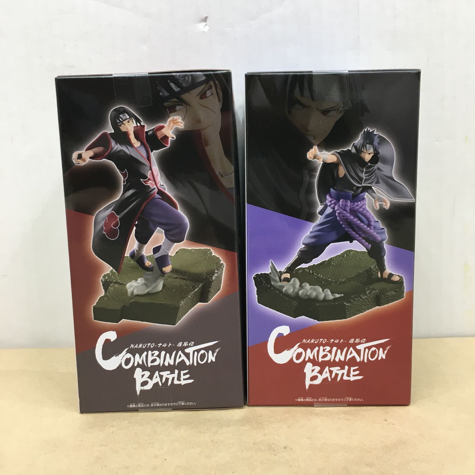 未開封 NARUTO -ナルト- 疾風伝 Combination Battle うちはイタチ うち