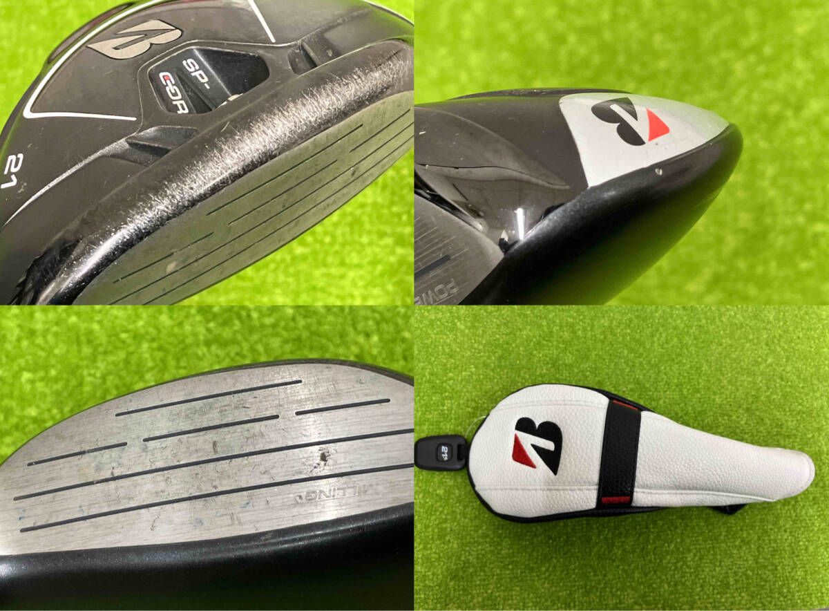 ブリヂストン B1 ユーティリティ 21° N.S.PRO MODUS3 TOUR105