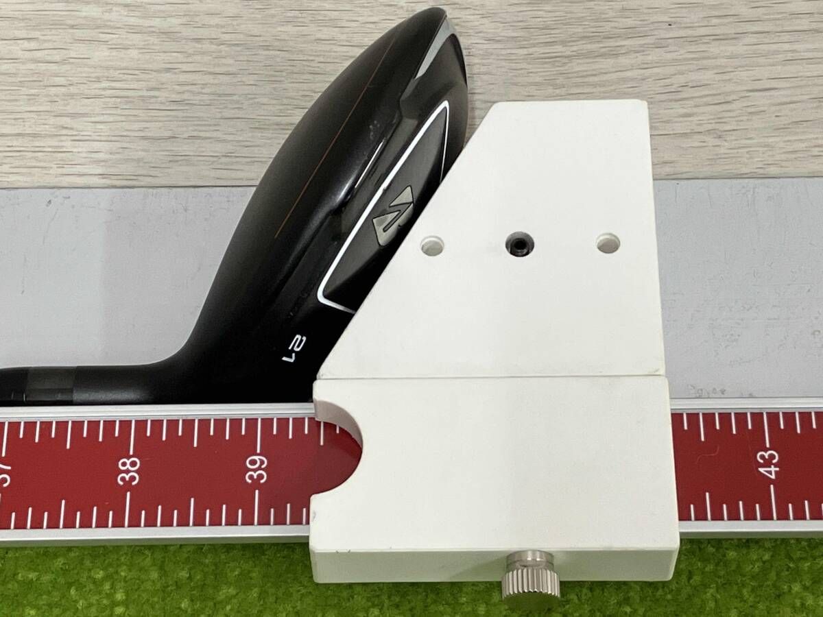 ブリヂストン B1 ユーティリティ 21° N.S.PRO MODUS3 TOUR105