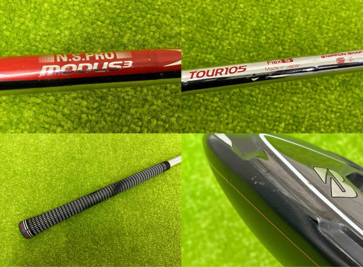 BRIDGESTONE・B1 HY ユーティリティー21° MODUS B1ST HY ユーティリティー | BRIDGESTONE GOLF -ブリヂストンゴルフ-