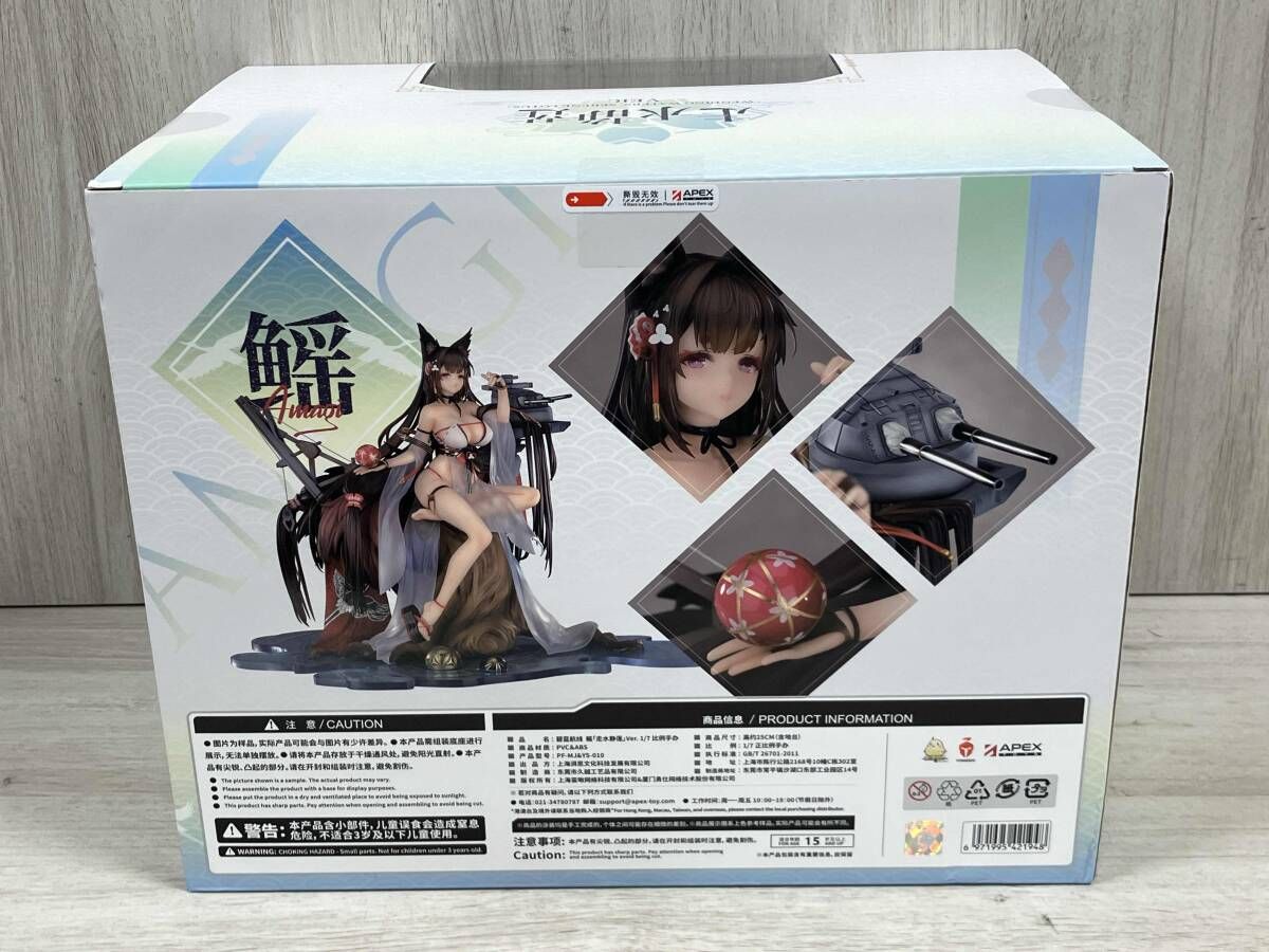 APEX 天城 走水静蓮Ver. 1/7 アズｰルレｰン - メルカリ