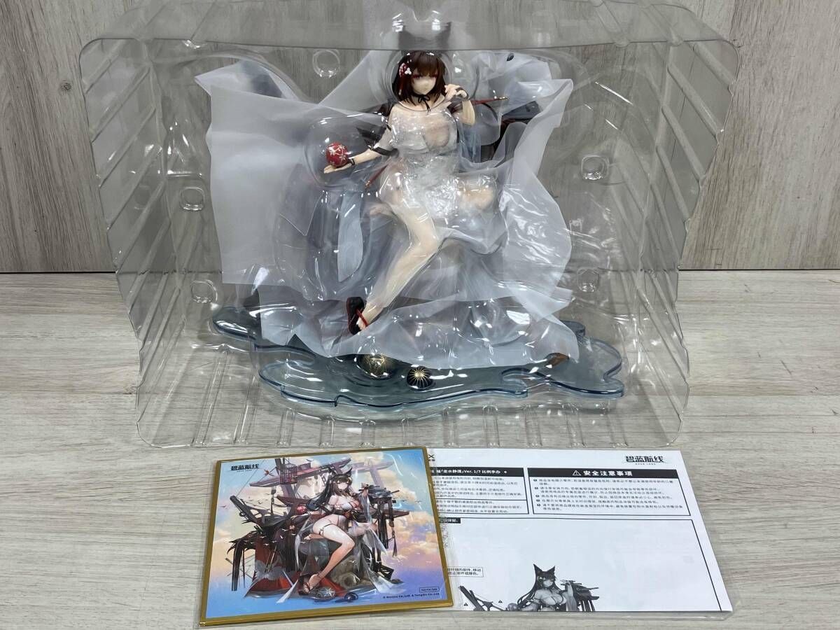 APEX 天城 走水静蓮Ver. 1/7 アズｰルレｰン - メルカリ