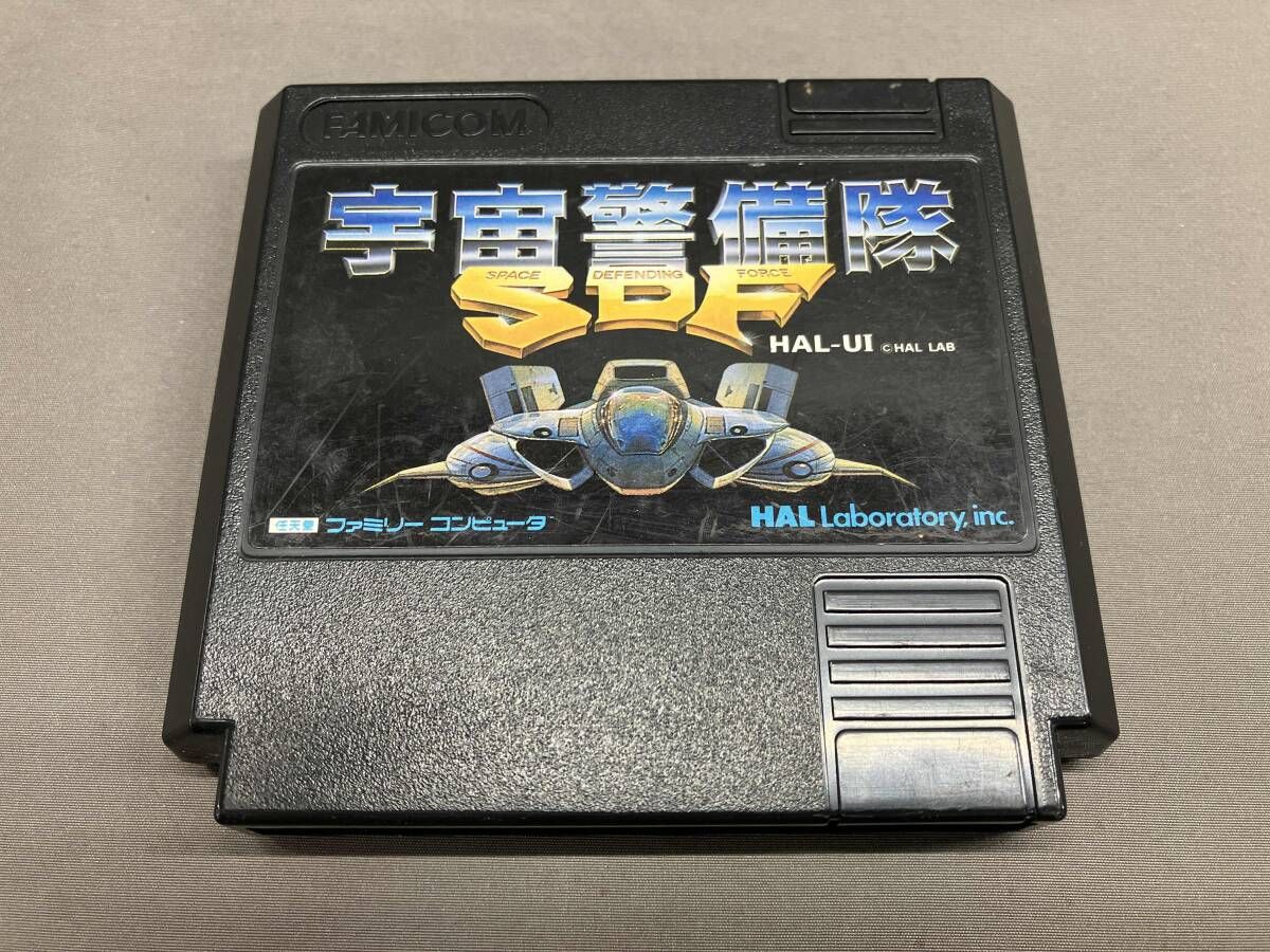 ファミコン 箱無し 宇宙警備隊SDF 任天堂 HAL UI