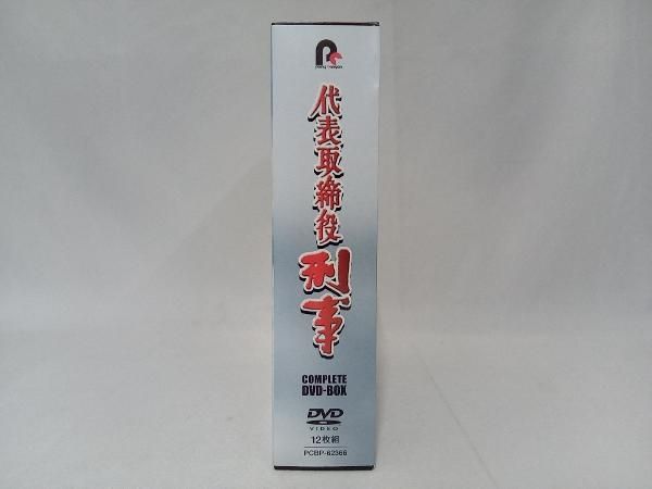 DVD 代表取締役刑事 COMPLETE DVD-BOX - メルカリ