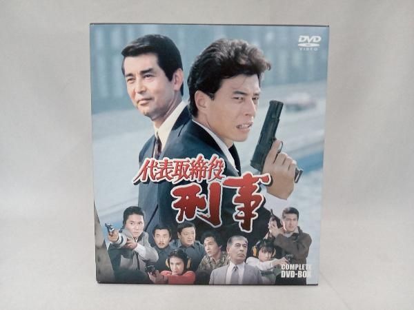 DVD 代表取締役刑事 COMPLETE DVD-BOX - メルカリ