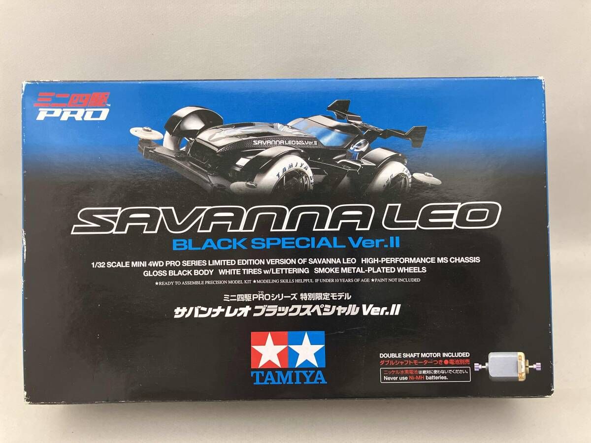 プラモデル タミヤ 1/32 サバンナ レオ ブラックスペシャル Ver.II