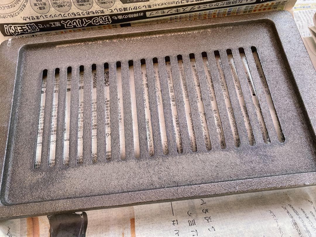 即日・翌日発送❣️タチバナ製作所 ガス卓上 ハイロースター用 平