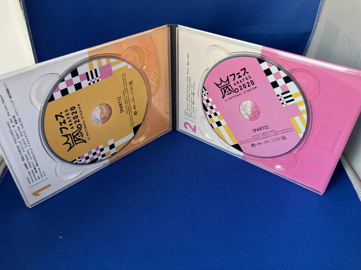 Blu-ray 初回プレス仕様 通常盤 アラフェス 2020 アラフェス 2020 at 国立競技場 初回プレス仕様+通常盤 Blu-ray 嵐
