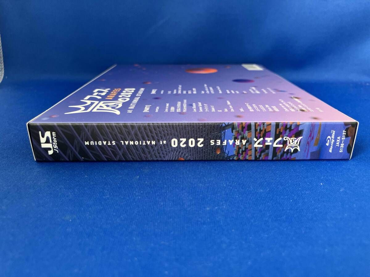 嵐　アラフェス2020 at 国立競技場(通常盤Blu-ray/初回プレス仕様) Amazon.co.jp: アラフェス2020 at 国立競技場 (通常盤Blu-ray/初回