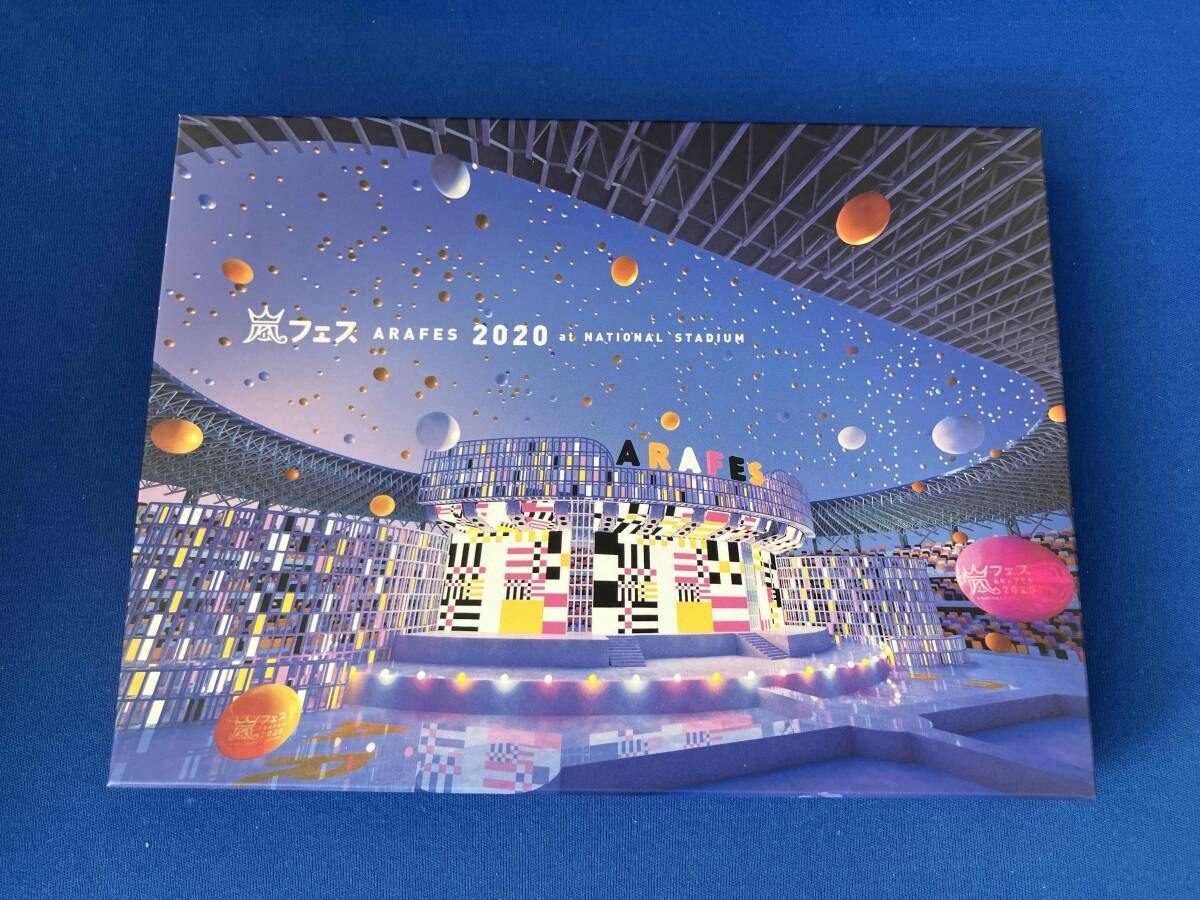 嵐 / アラフェス2020 at 国立競技場(通常版/初回プレス仕様)(Blu-ray