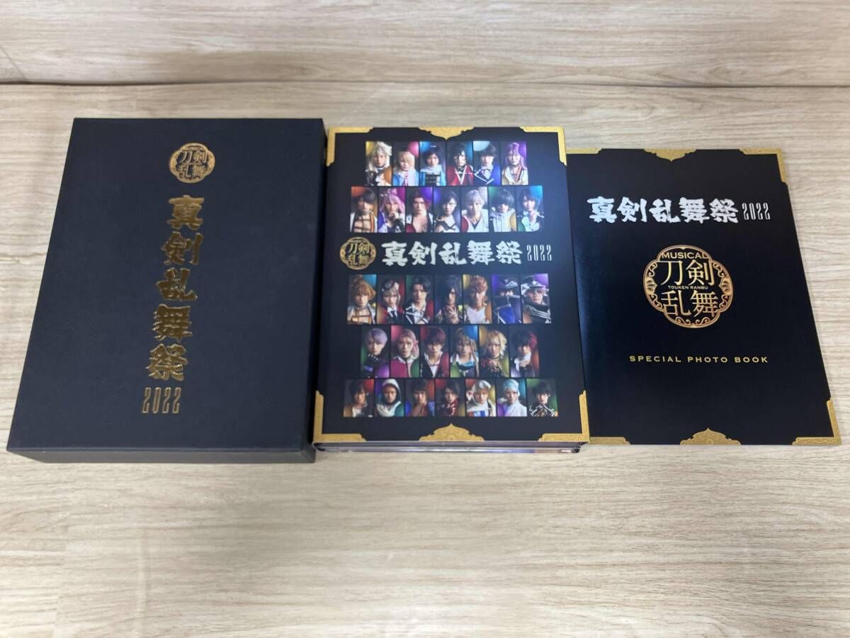 ブルーレイ ミュージカル『刀剣乱舞』 ~真剣乱舞祭2022~(初回限定版