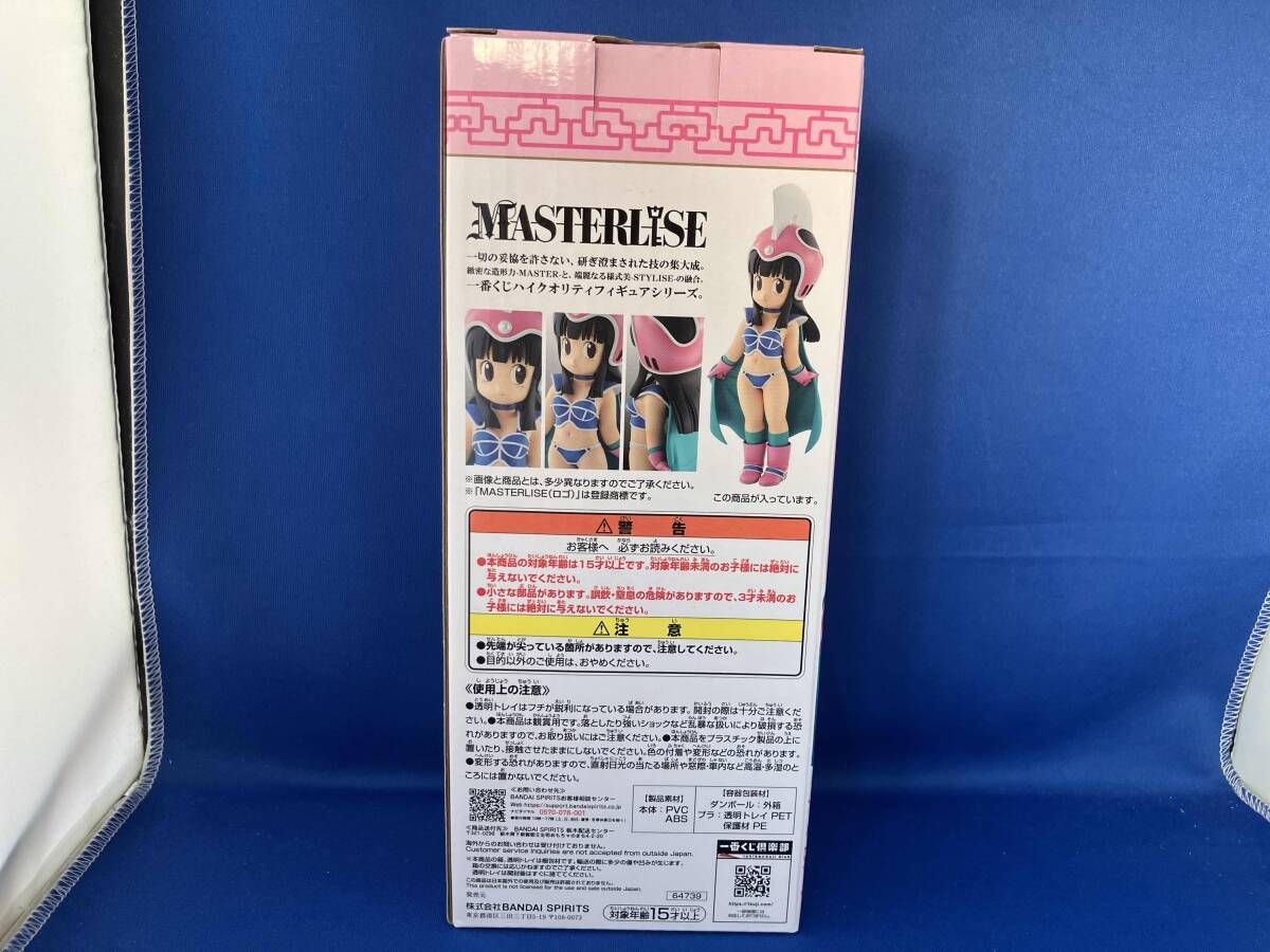 フィギュア / E賞 チチ MASTERLISE / 一番くじ ドラゴンボｰル EX