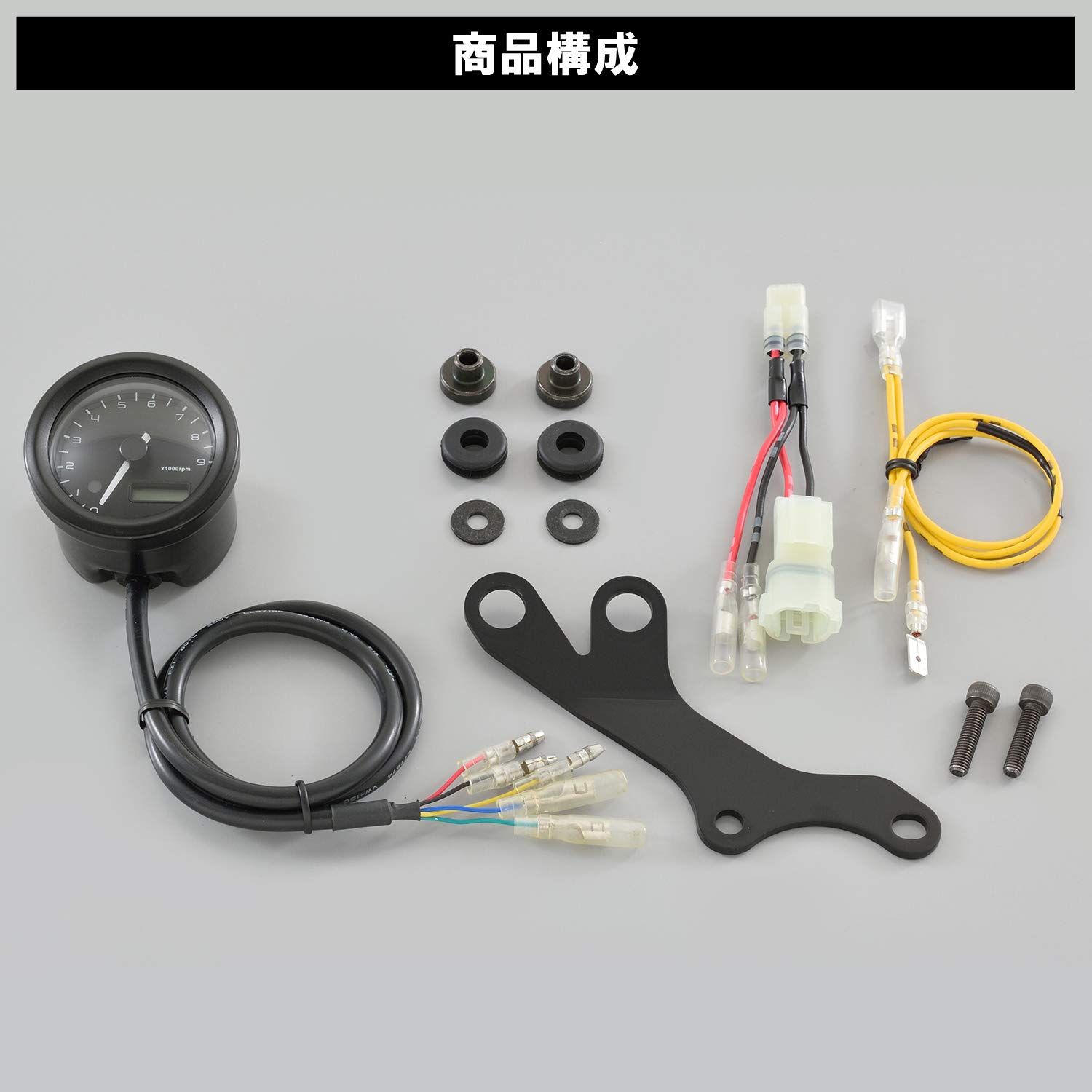 新品 デイトナ(Daytona) ハンターカブCT125(20-22)専用 VELONA