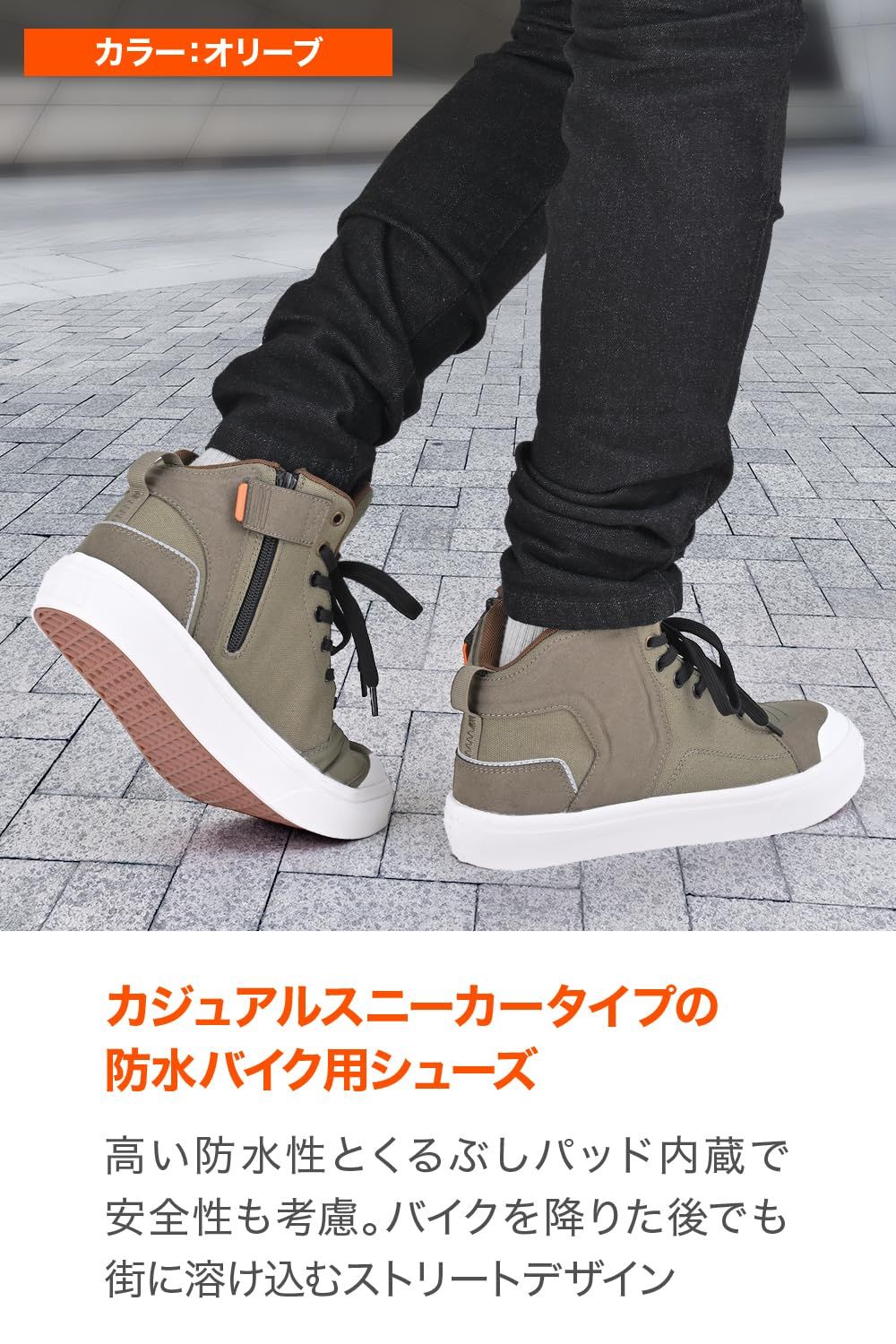 新品 デイトナ(Daytona) ライディングシューズ バイク シューズ 防水