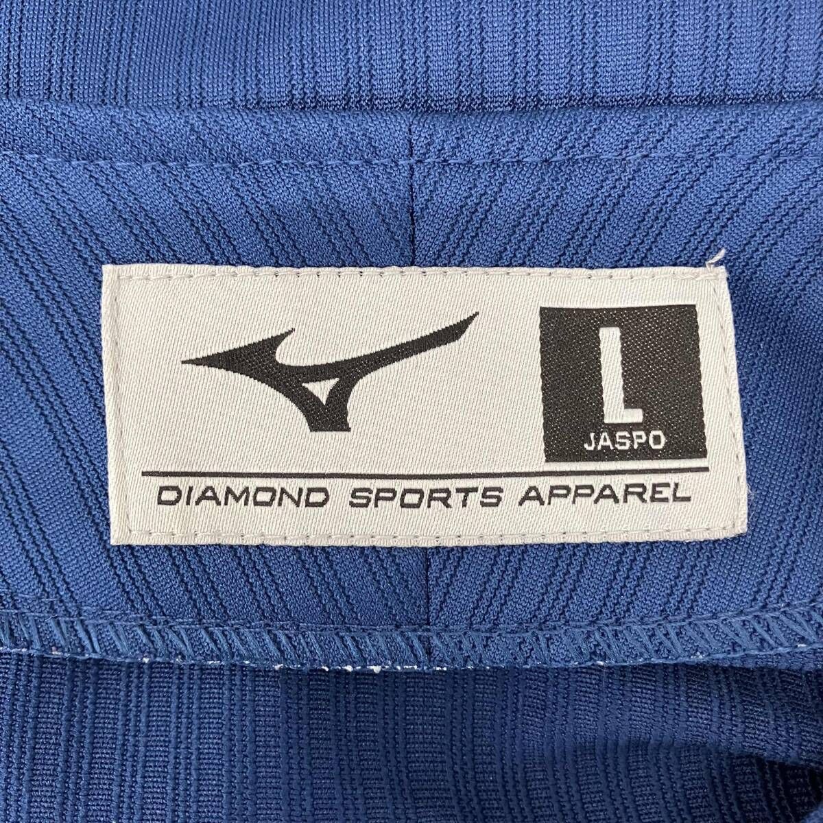 広島東洋カープ サンフレッチェコラボユニフォーム 菊池涼介 Lサイズ