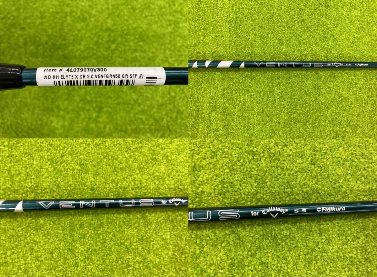 Callaway/キャロウェイ ELYTE X ドライバー シャフトVENTUS5