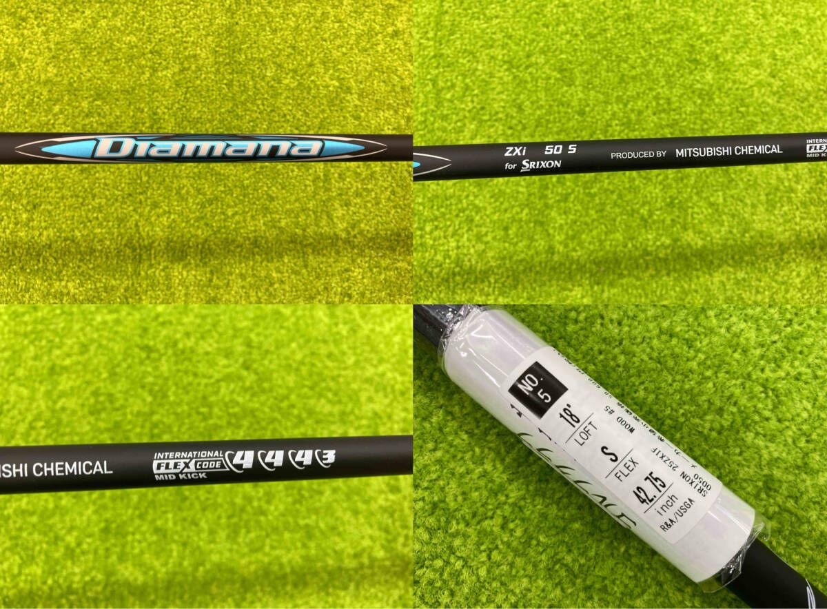 DUNLOP/ダンロップ SRIXON ZXi フェアウェイ シャフト Diamana ZXi50