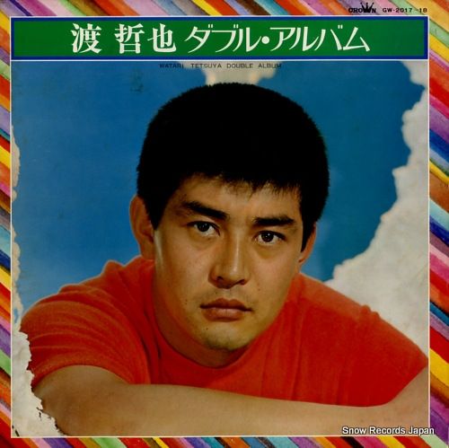 レコード】渡哲也 渡 哲也 ダブル・アルバム GW-2017 - メルカリ