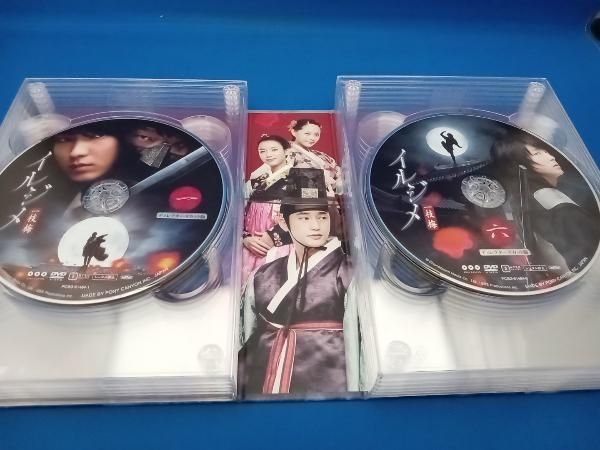 DVD イルジメ〔一枝梅〕ディレクターズ・エディション 全話収録BOX