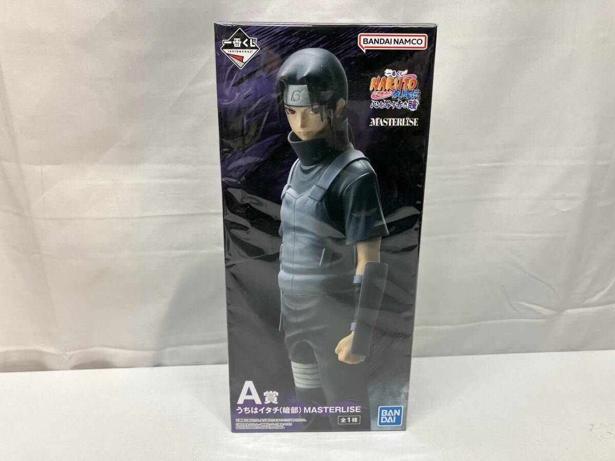 A賞 うちはイタチ(暗部) MASTERLISE 一番くじ NARUTO-ナルト-疾風伝 心