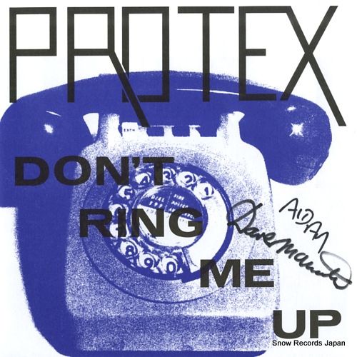 レコード】PROTEX don't ring me up 1977-S096 - メルカリ