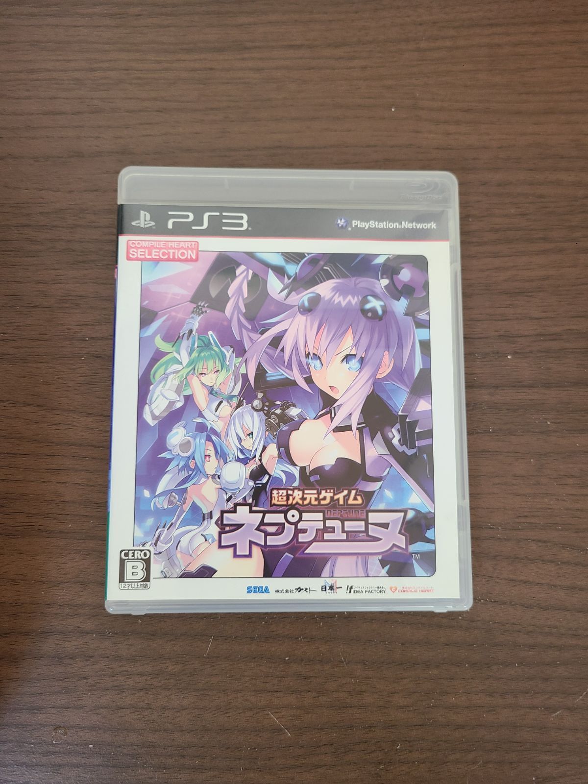 PS3】超次元ゲイム ネプテューヌ - メルカリ