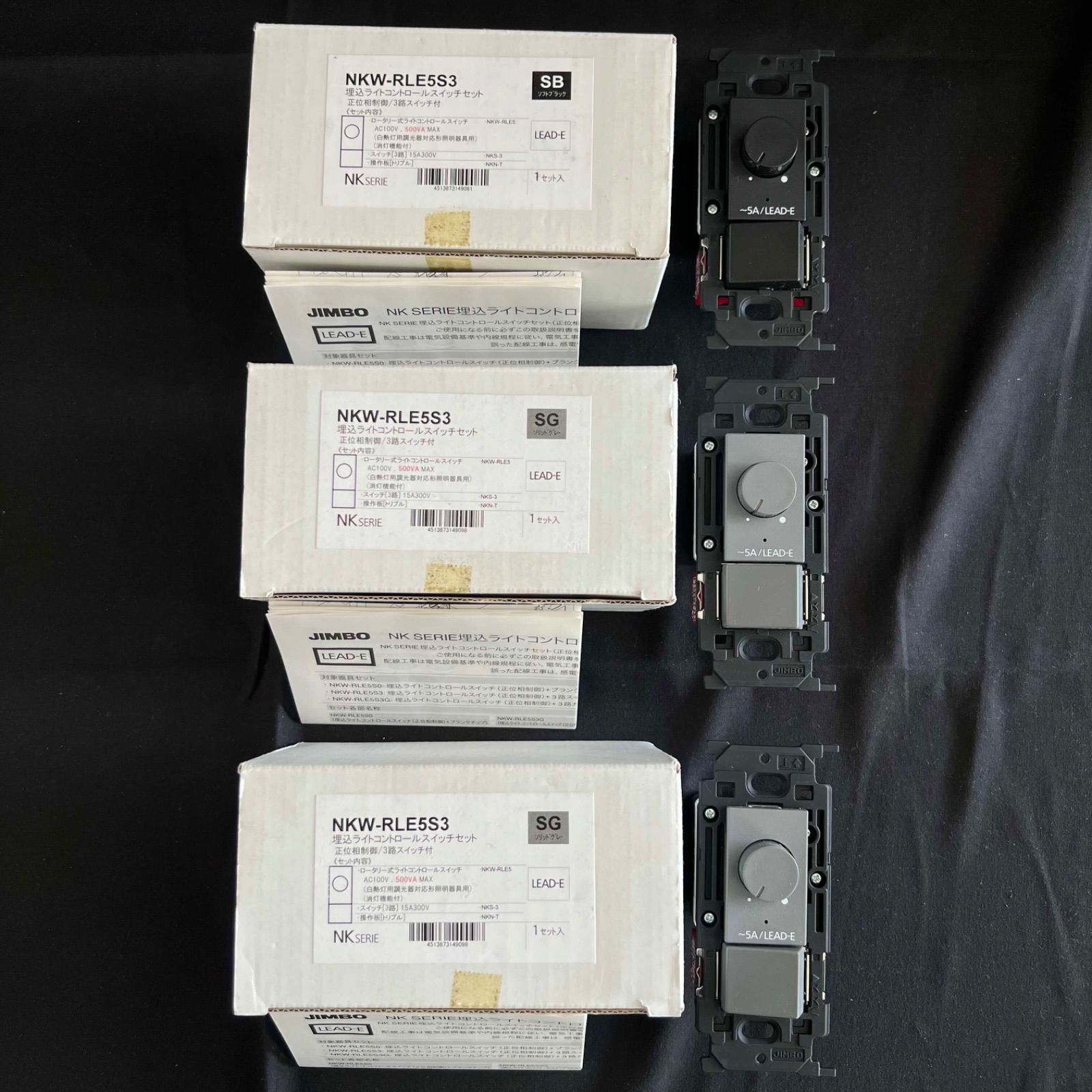 T 【未使用品】JINBO NKW-RLE5S3 埋め込みライトコントロールスイッチ