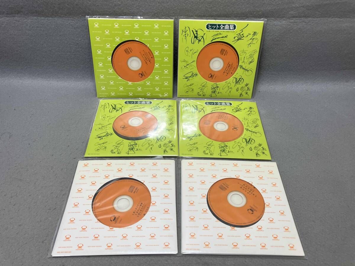 郷ひろみ CD Single Collection of Early Days vol.2 - メルカリ