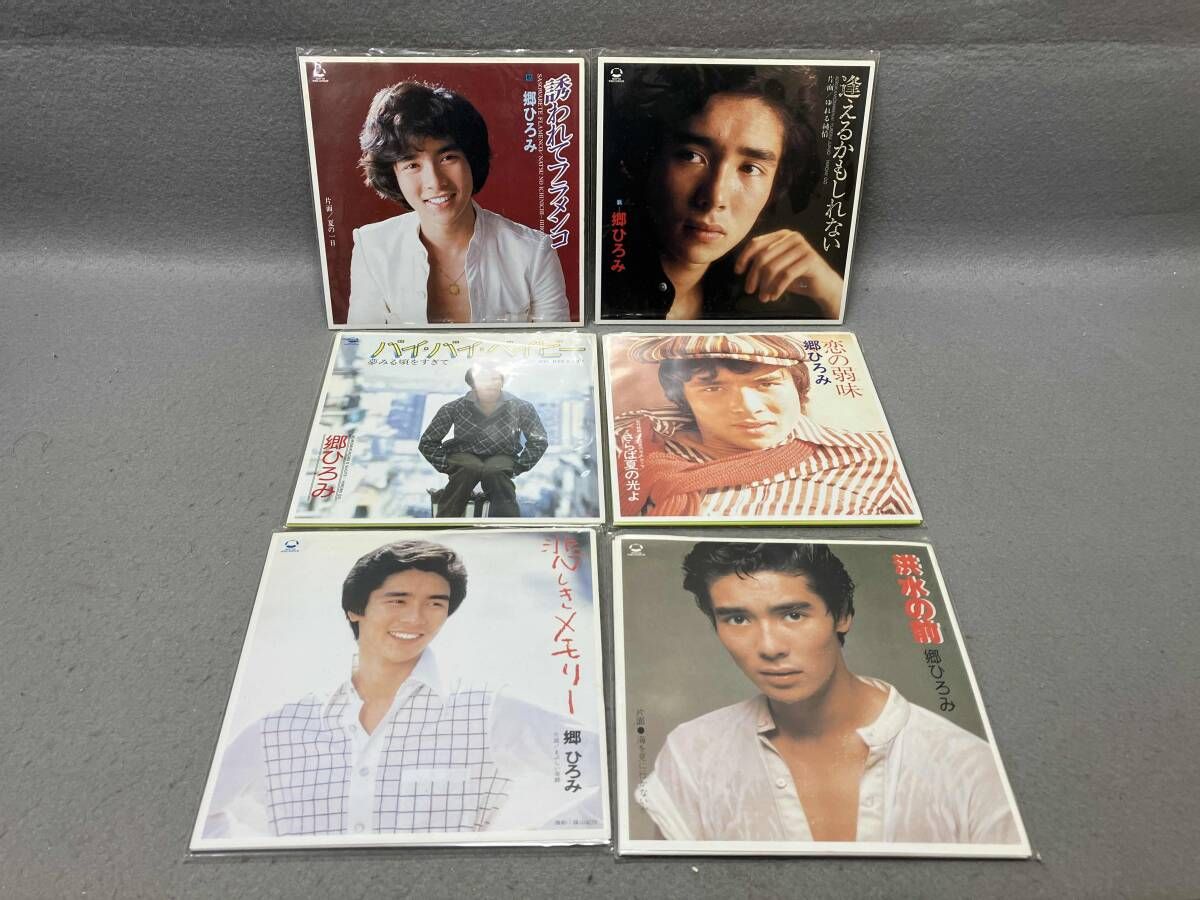 郷ひろみ CD Single Collection of Early Days vol.2 - メルカリ