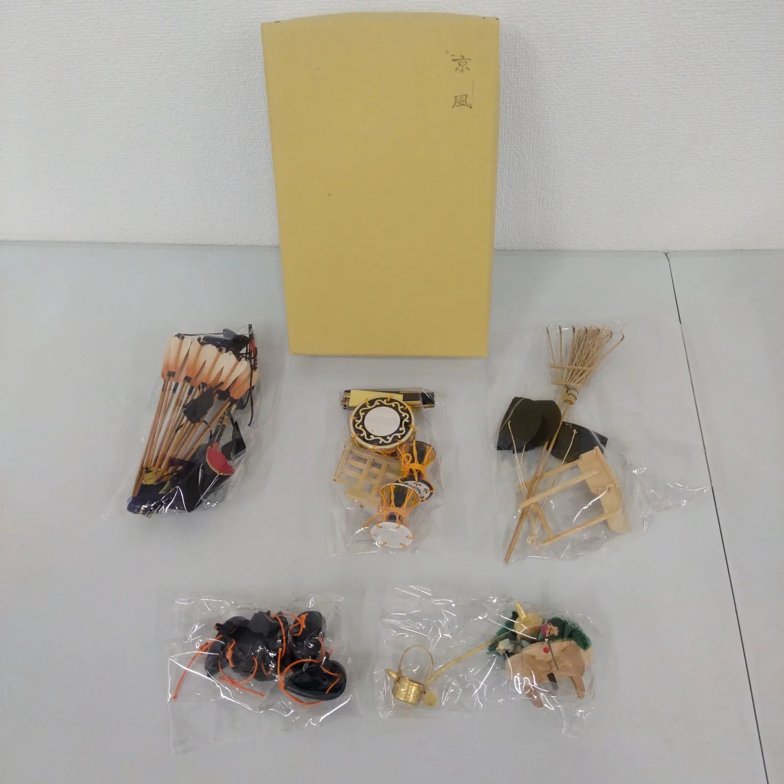 まとめ売り 18点セット